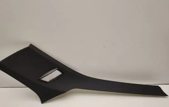 Mercedes-Benz C W204 Tailgate/trunk side cover trim A2046902025