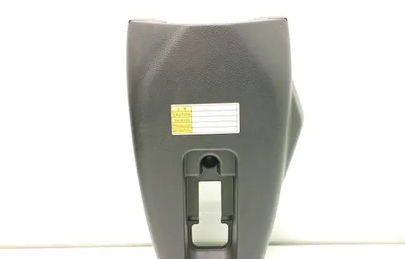 Suzuki Grand Vitara II Steering wheel column trim 4842165J00