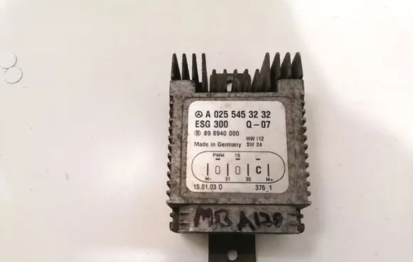 Coolant fan relay