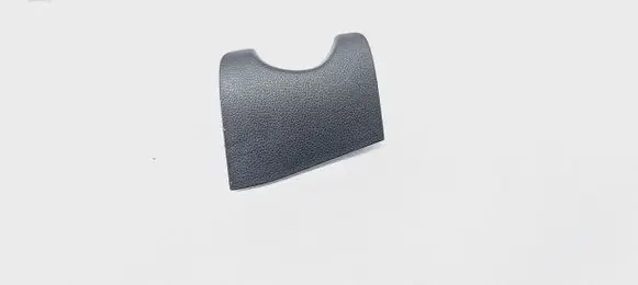 Honda Jazz IV GR Other interior part 84172TZAJ11M1
