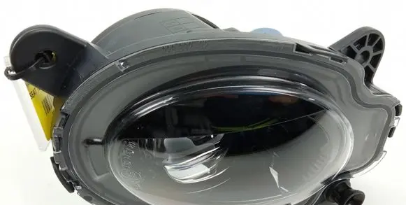 Seat Tarraco Front fog light 5FJ941702