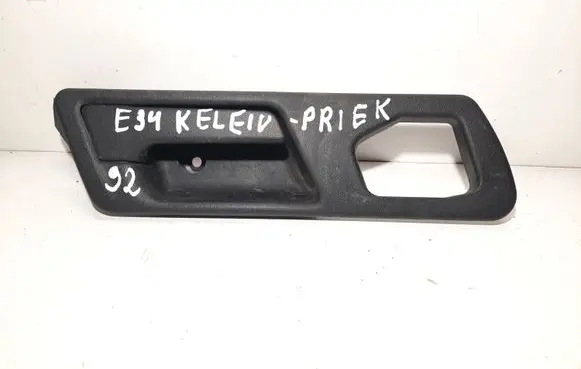 BMW 5 E34 Loading door interior handle 