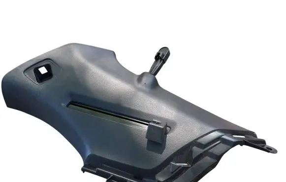 Mazda 6 Parcel shelf load cover mount bracket GS2A68281