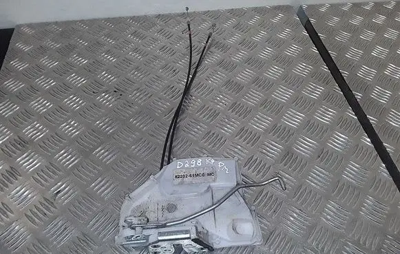 Front door lock