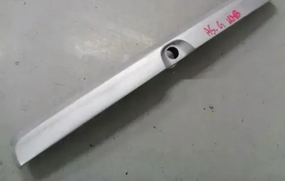 Opel Astra G Other trunk/boot trim element