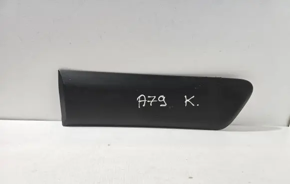 Opel Frontera B Rear fender molding trim 97131A1097