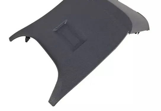 Peugeot 508 Other center console (tunnel) element 9688118977