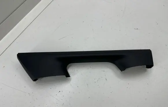 Seat trim