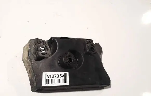 Seat Toledo III (5P) Front bumper mounting bracket 5p0807183a
