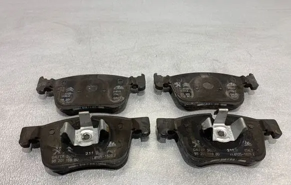 Opel Grandland X Brake pads (front) 9820116980