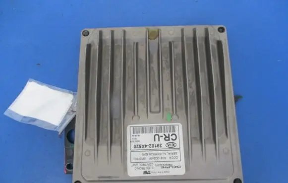 KIA Carnival Engine control unit/module ECU
