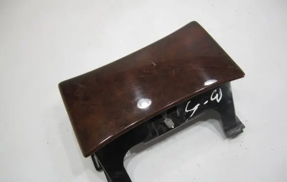 Volkswagen PASSAT B5.5 Car ashtray 3B0857961