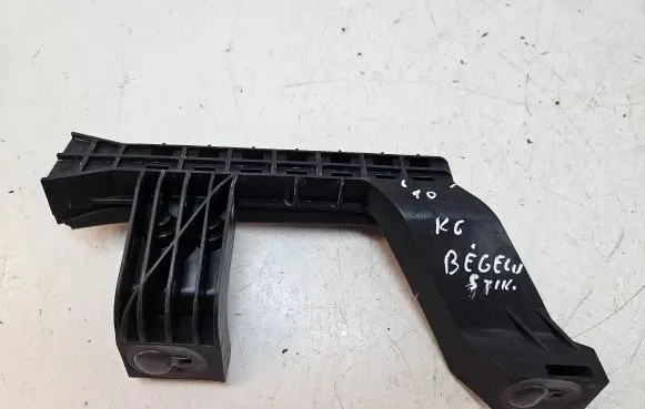 Citroen C5 Aircross Rear door windshield rail 9811415580