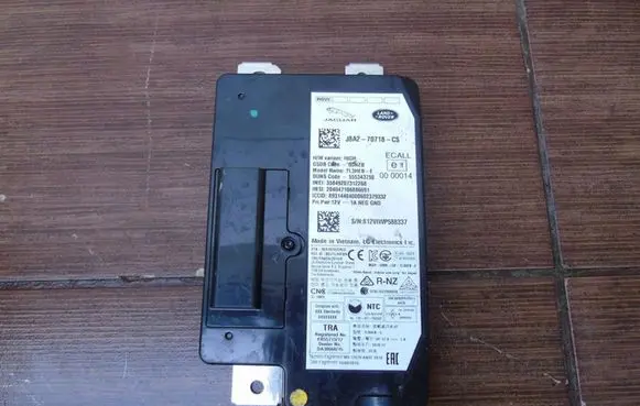 Volvo V60 Other control units/modules J8A270718CS