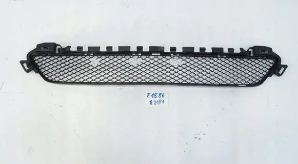 Mercedes-Benz C W205 Front bumper lower grill A2058850423