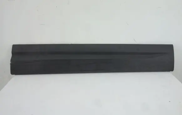 Seat Ateca Front sill trim cover 575854940F