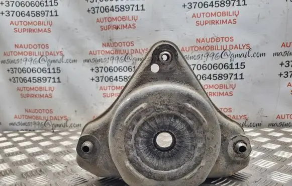 Audi A6 S6 C6 4F Coil spring mount 4F0412383G