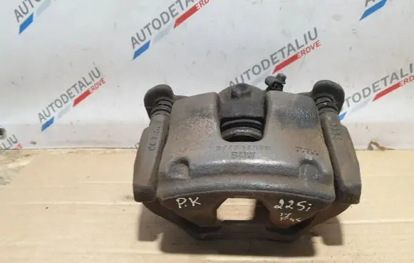 BMW 2 F45 Front brake caliper 57X24X330