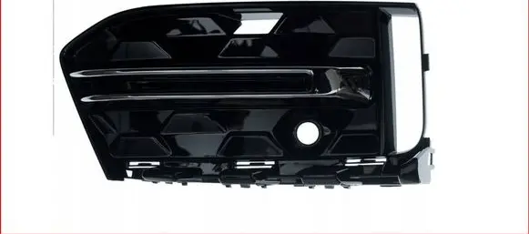 Audi A6 S6 C8 4K Front bumper lower grill