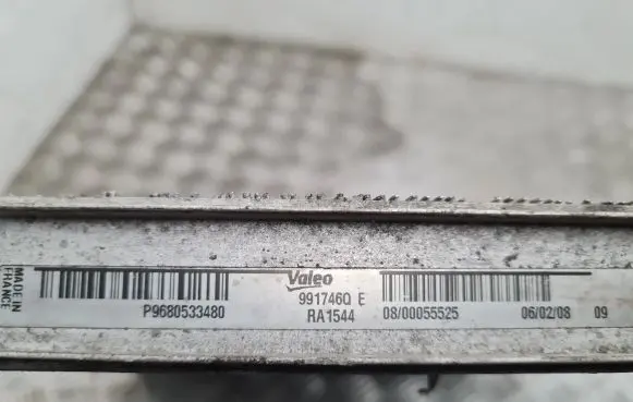 Coolant radiator