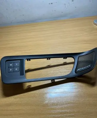 Land Rover Discovery 4 - LR4 Other interior part FK7214776AA D159