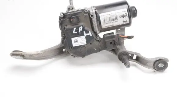 Wiper motor