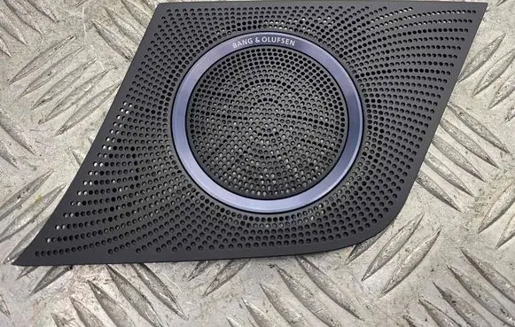 Side speaker trim/cover