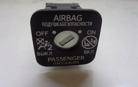 Toyota Auris E180 Passenger airbag on/off switch 2091L39