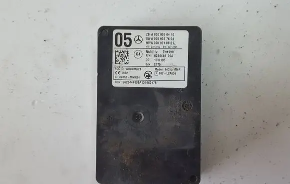 Blind spot module