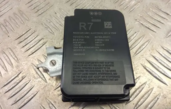 Toyota Highlander XU70 Keyless (KESSY) go control unit/module 897B00E071