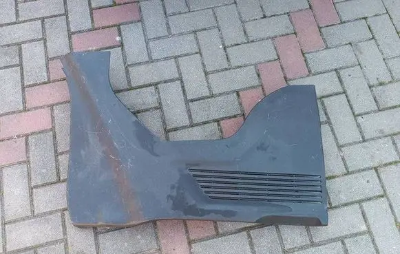 Trunk/boot side trim panel