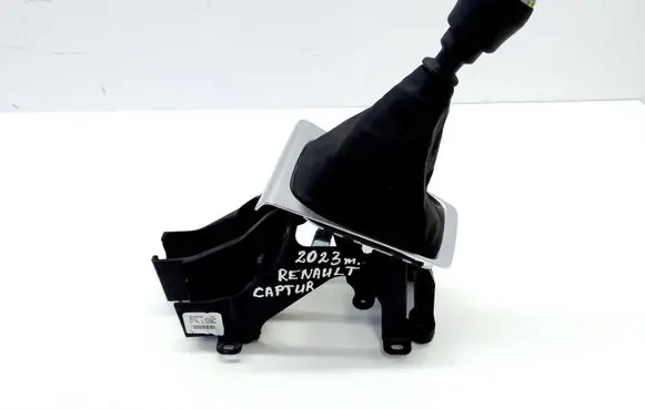 Gear shifter/selector