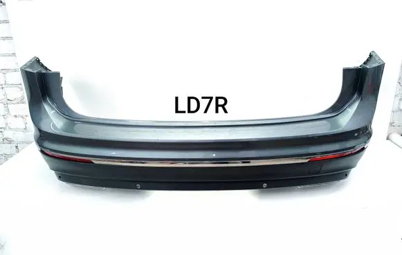 Volkswagen Tiguan Allspace Rear bumper