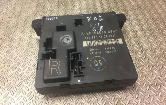 Door control unit/module