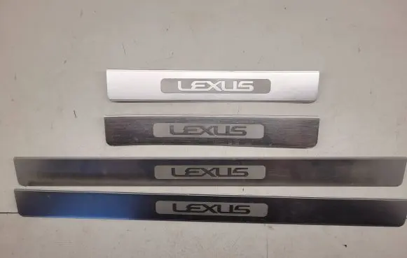 Front sill trim cover