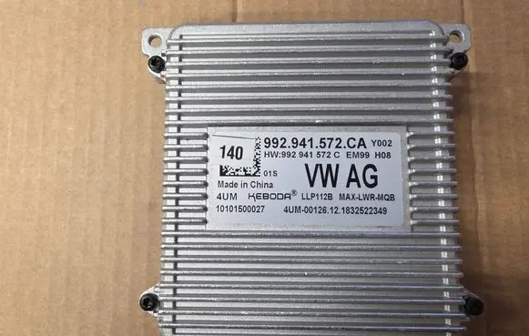 Volkswagen PASSAT B8 LED ballast control module 992941572CA