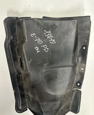 BMW X5 E70 Other under body part 7161746 10834110