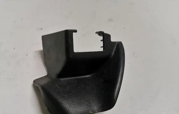 Seat trim