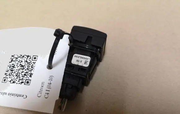 Citroen C4 I Central locking switch button 96476639XT