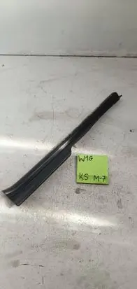 Seat Toledo I (1L) Rear sill trim cover 193853372B