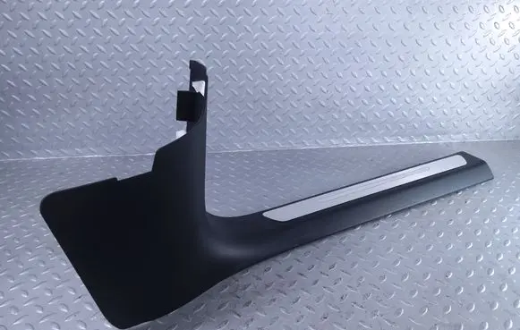 Front sill trim cover