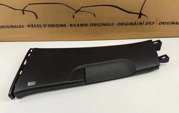 (B) pillar trim (bottom)