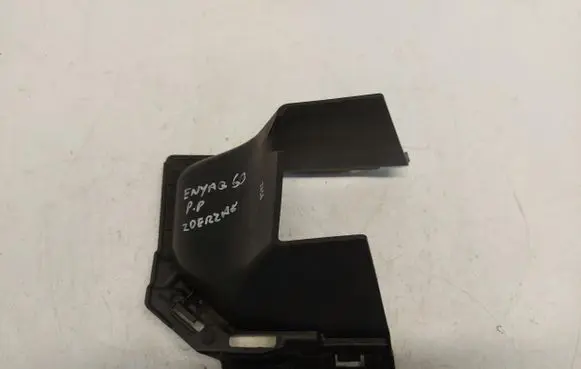 Skoda Enyaq iV Radiator trim 5LA853950-JLK01