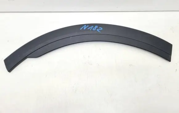 Skoda Elroq Front bumper splitter molding 5LJ853086