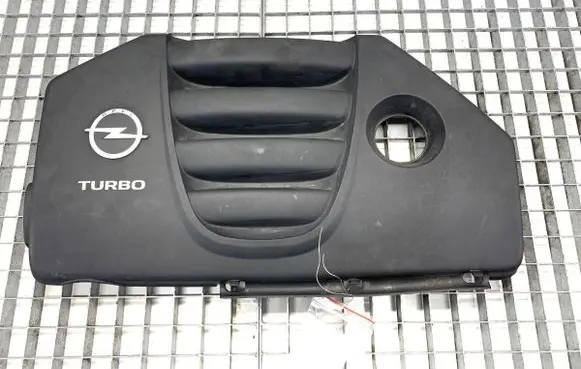 Opel Insignia A Engine cover (trim) 12638795