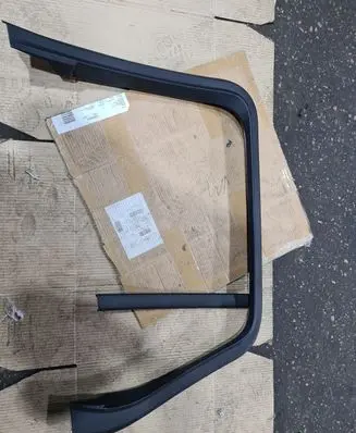 BMW X5 G05 Other rear door trim element 51357445504 10531511