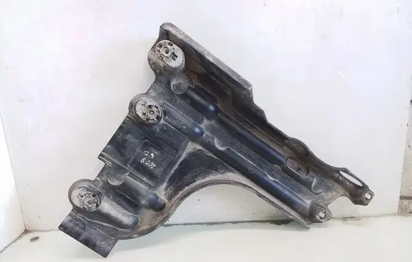 Peugeot 2008 II Rear underbody cover/under tray 