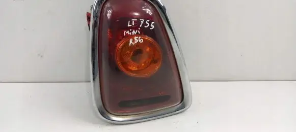 Mini One - Cooper Coupe R56 Rear/tail lights