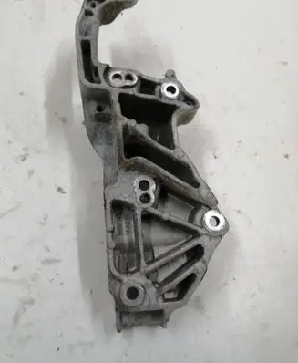 Opel Corsa F Generator/alternator bracket 9809714680