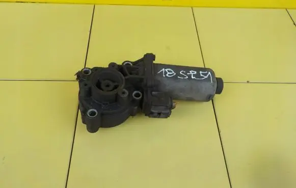 Land Rover Range Rover L322 Gearbox transfer box case 0130008508 18SP51